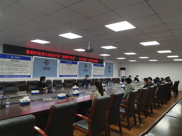 1585984598550242.jpg 新青年讲堂-00.jpg