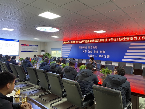 1578031453101905.jpg 图片8.jpg