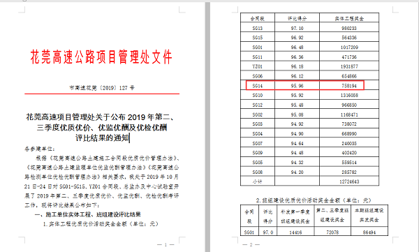 1574046218974765.png 1.png