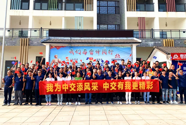 1570536220262968.jpg 拓展合照.jpg