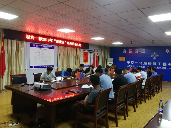 1568419608903572.jpg 微信图片_20190910214727 - 副本.jpg