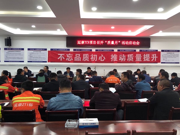 1568192990928068.jpg 微信图片_20190910222139.jpg