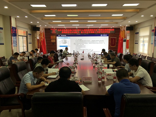 1568446054754727.jpg 照片.jpg