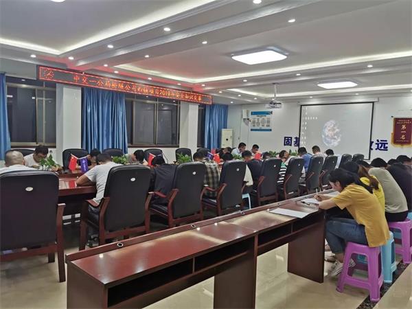 1561988001542839.jpg 0.jpg