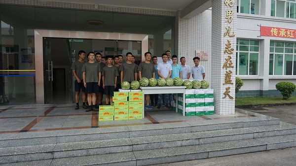 1564817752789015.jpg 2.jpg