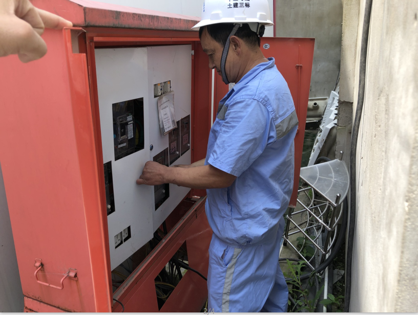 1561344479379637.png QQ图片20190624104036.png