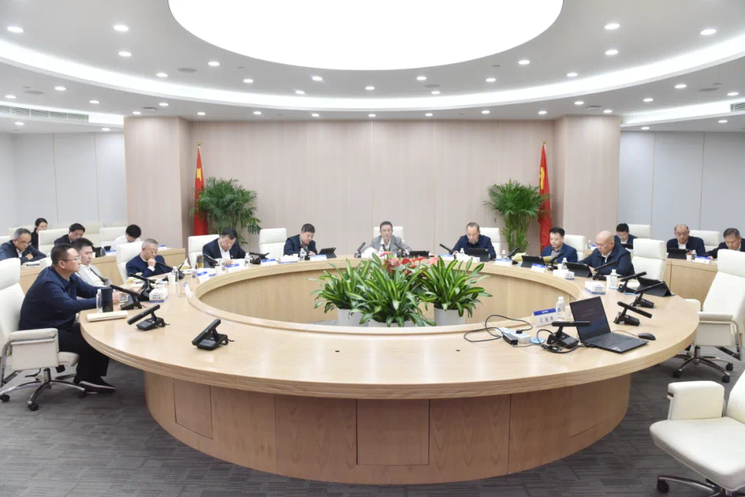公司党委召开理论学习中心组学习（扩大）会暨“车路云一体化”专题讲座