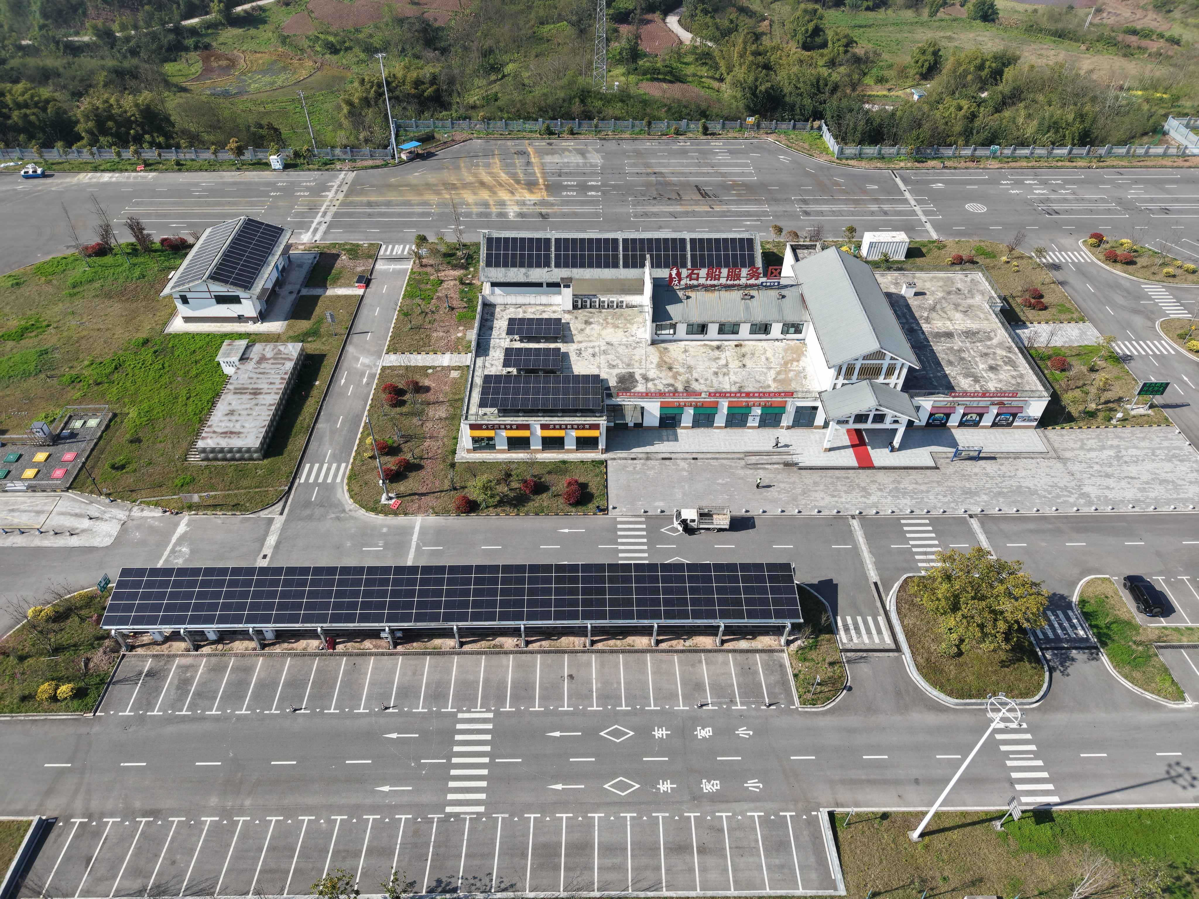 DJI_20250325100820_0299_D(1)(1)