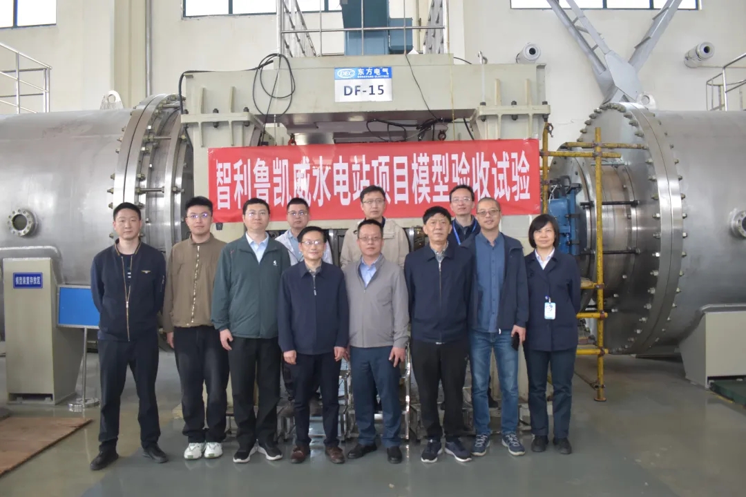 20250417智利水电站节点 20250417智利水电站节点