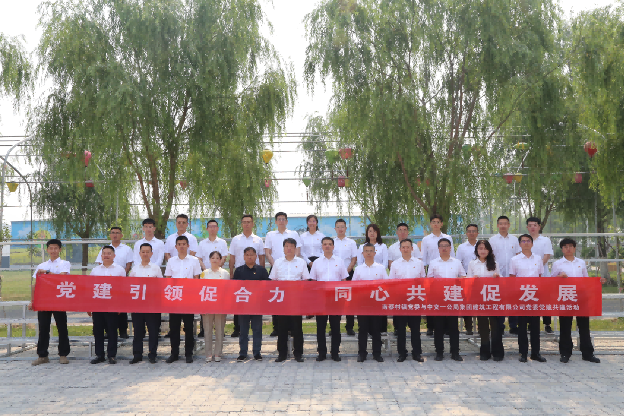 微信图片_20250628094744(1) 微信图片_20250628094744(1)