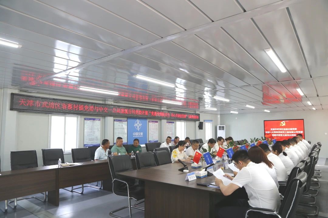 微信图片_20250628094758 微信图片_20250628094758