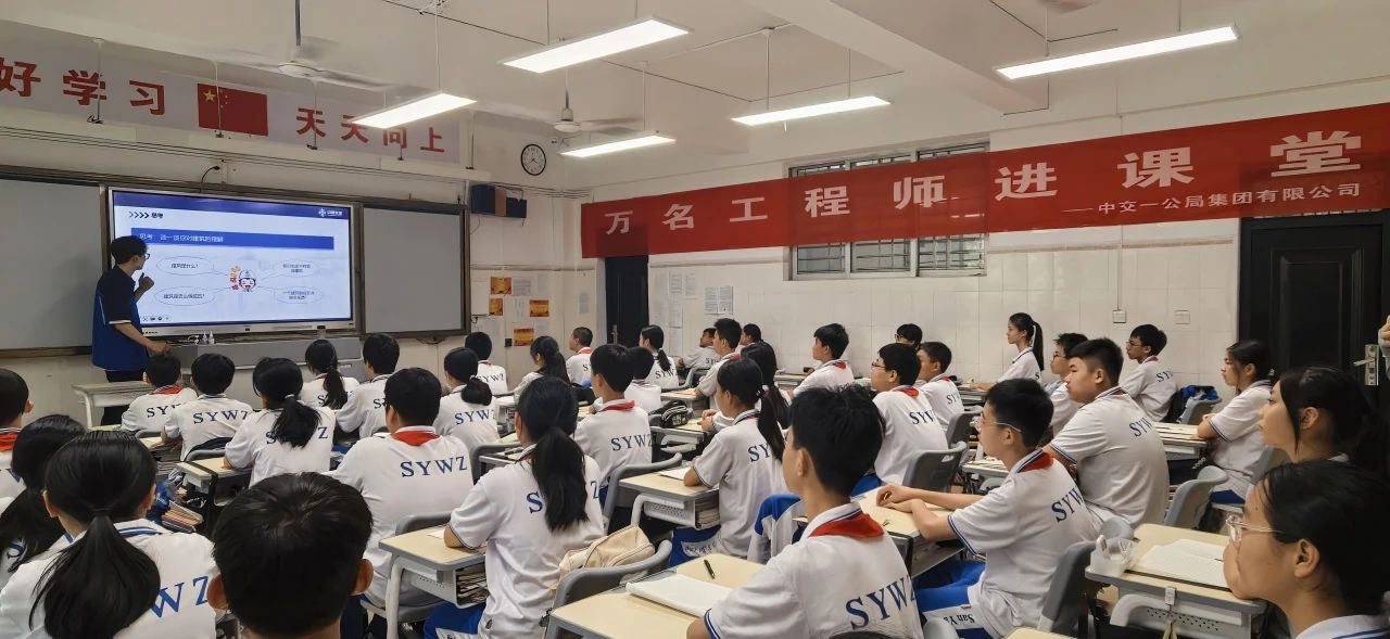 微信图片_20250628100154 微信图片_20250628100154