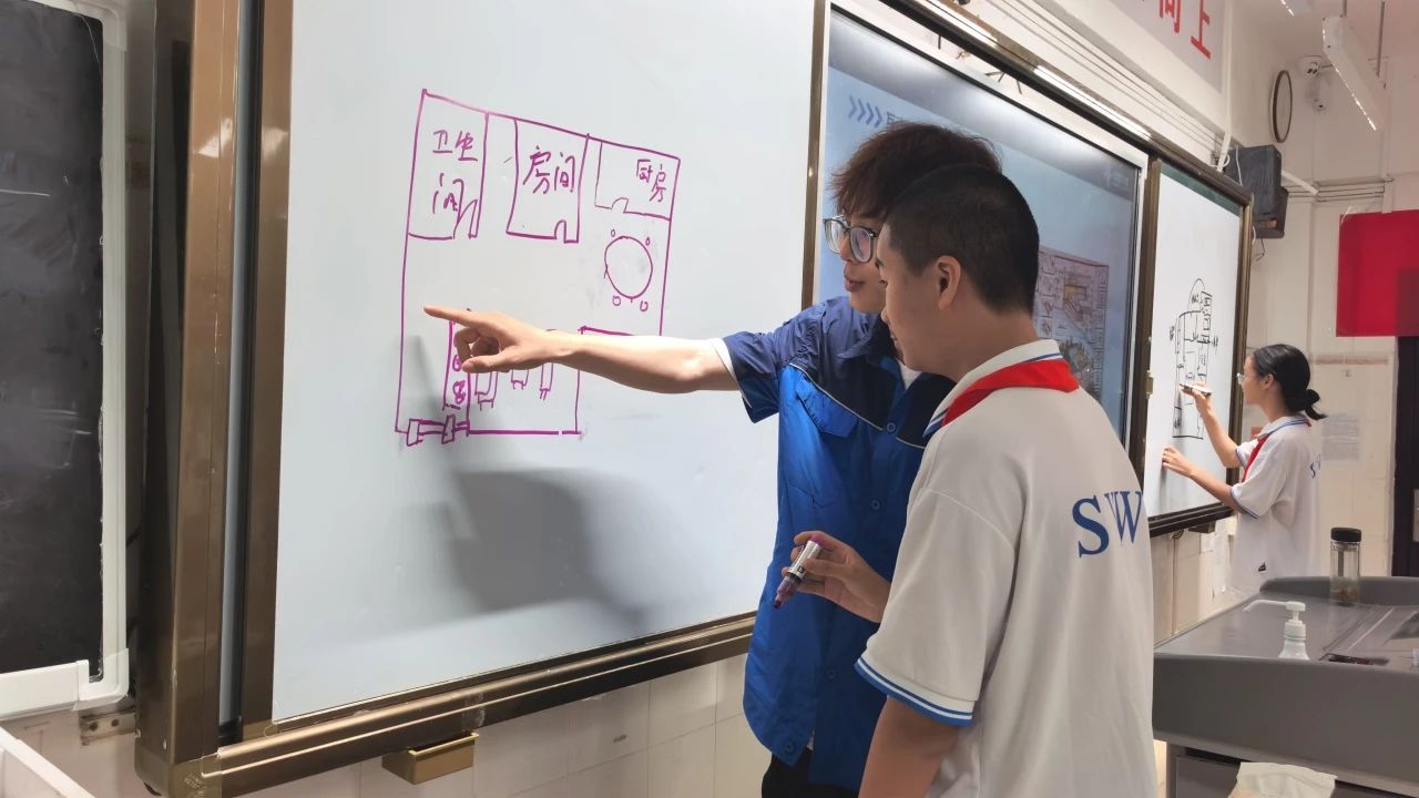 微信图片_20250628100220 微信图片_20250628100220