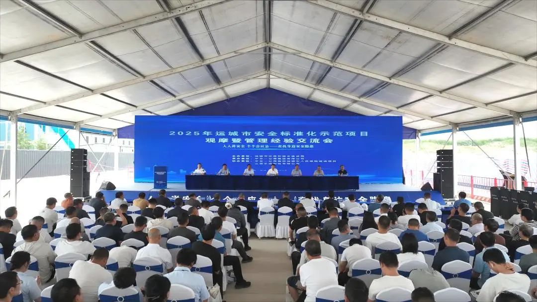 微信图片_20250628100429 微信图片_20250628100429