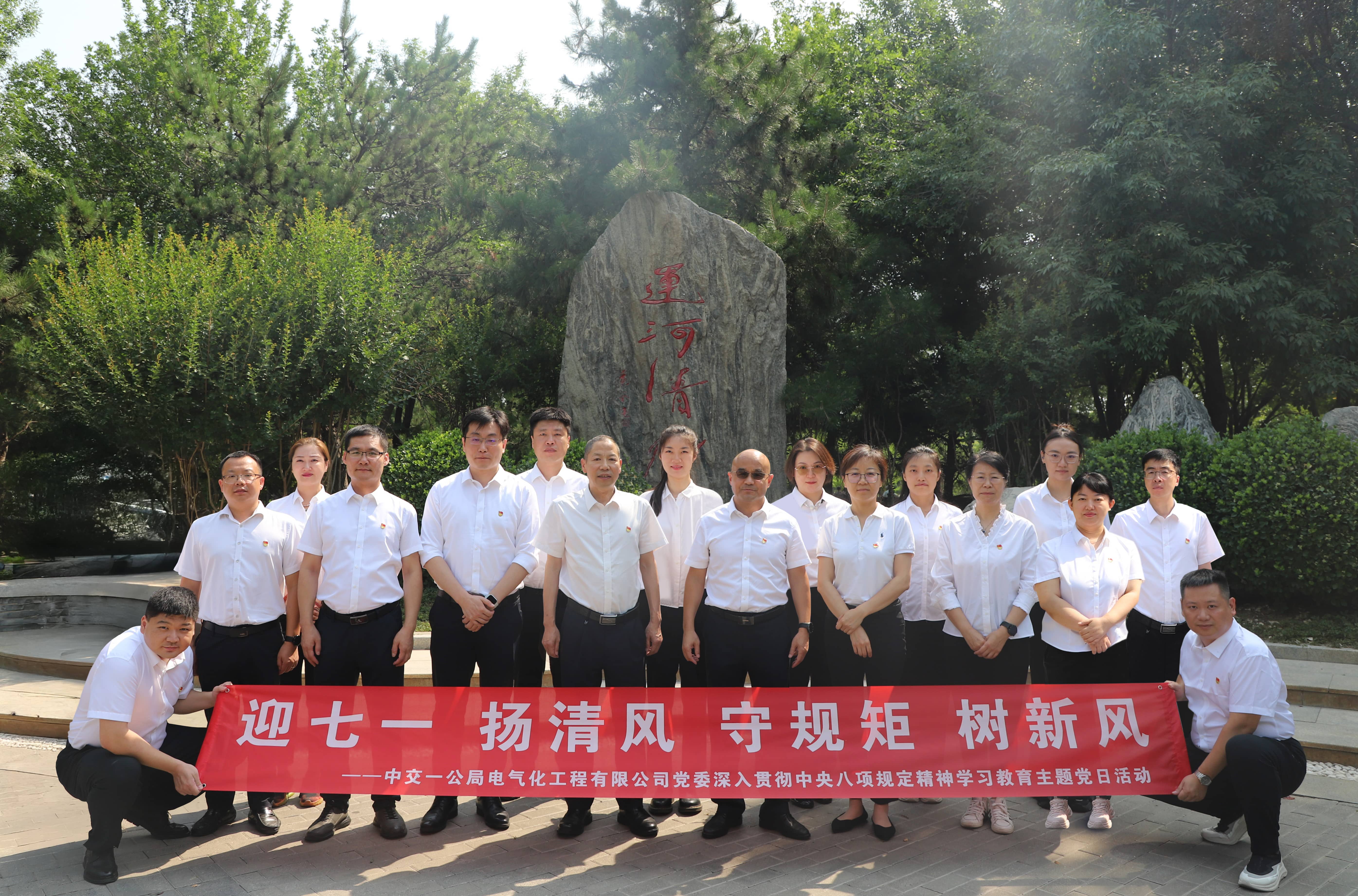 机关一二支部1(1) 机关一二支部1(1)