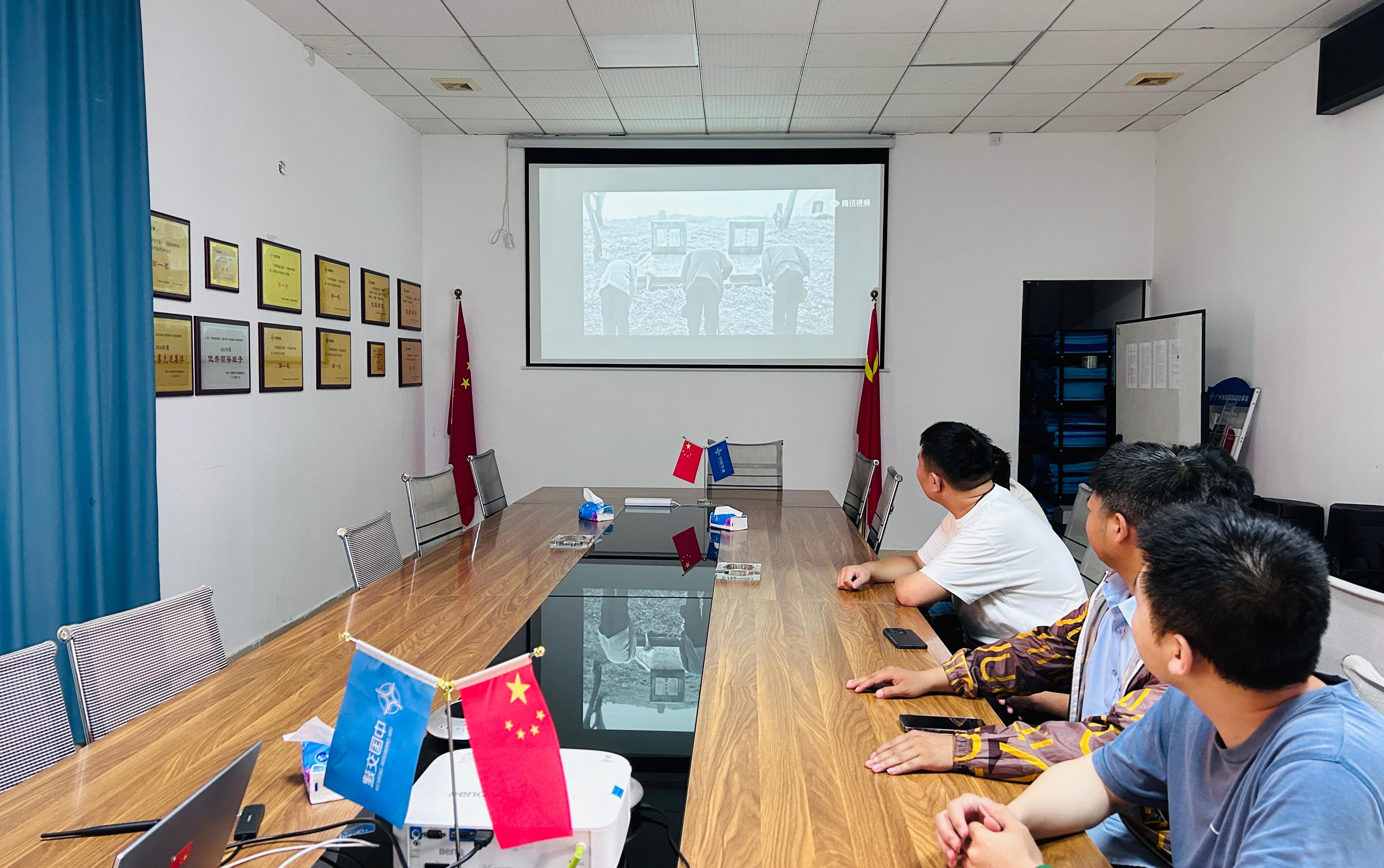 广州地铁 广州地铁