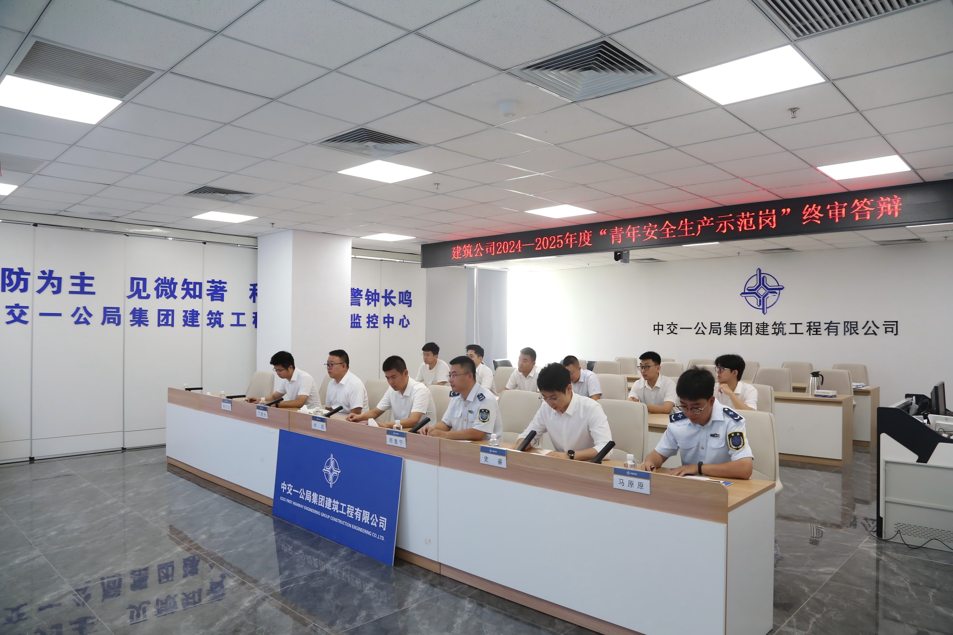 微信图片_20250711161922(1)