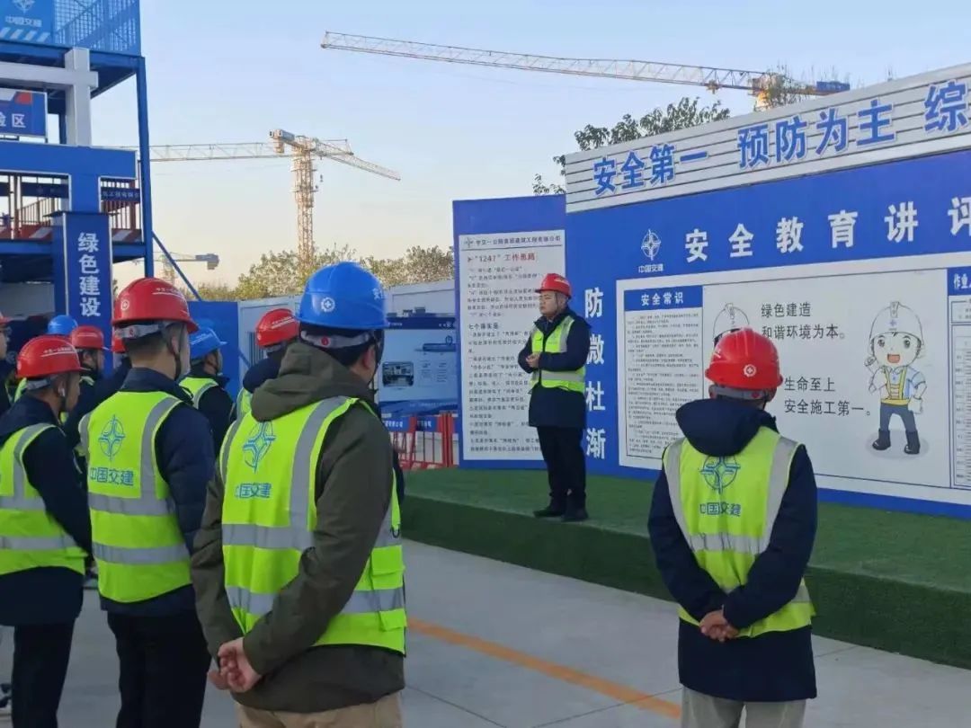 微信图片_2025-07-17_091226_924 微信图片_2025-07-17_091226_924