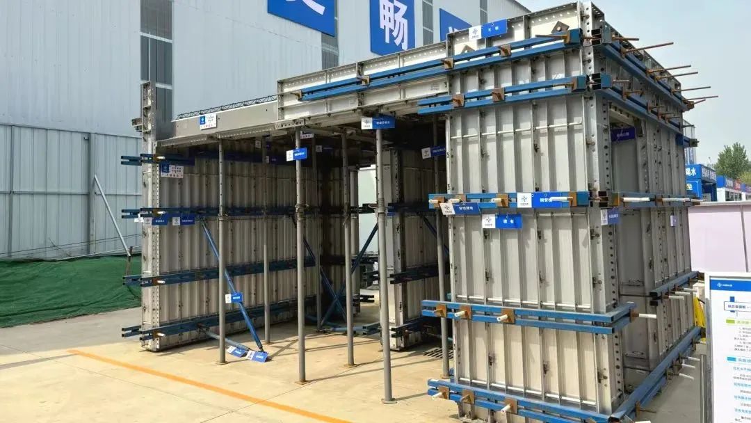 微信图片_2025-07-17_092021_377 微信图片_2025-07-17_092021_377