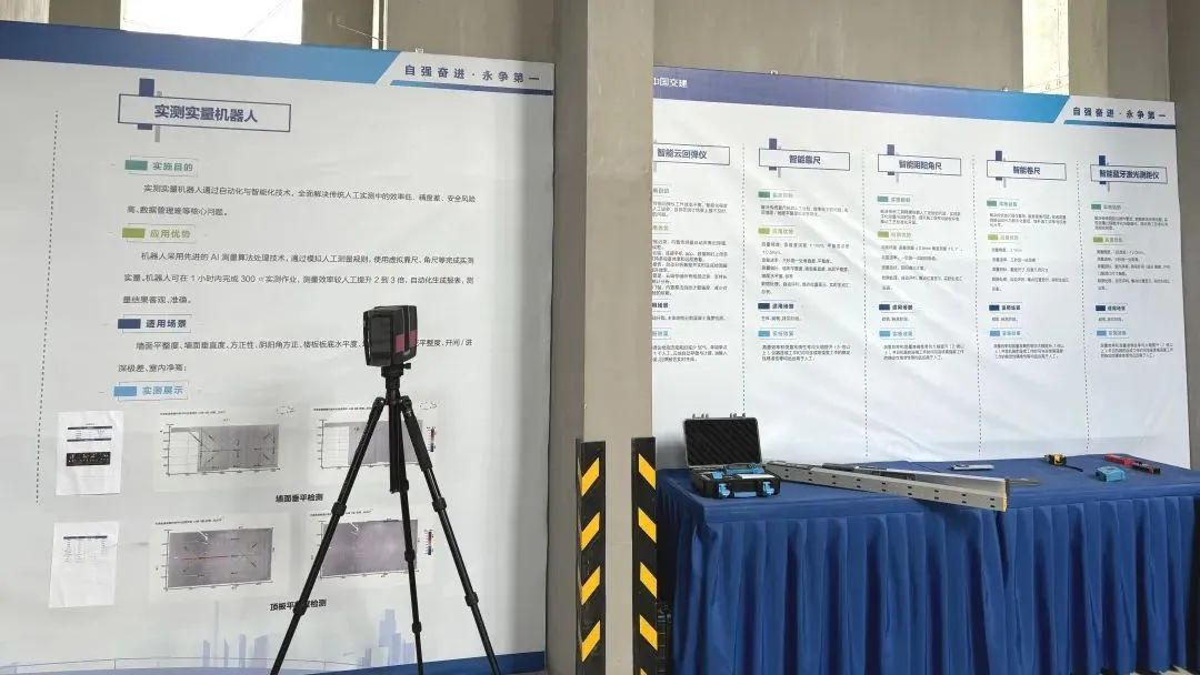 微信图片_2025-07-17_092035_001 微信图片_2025-07-17_092035_001