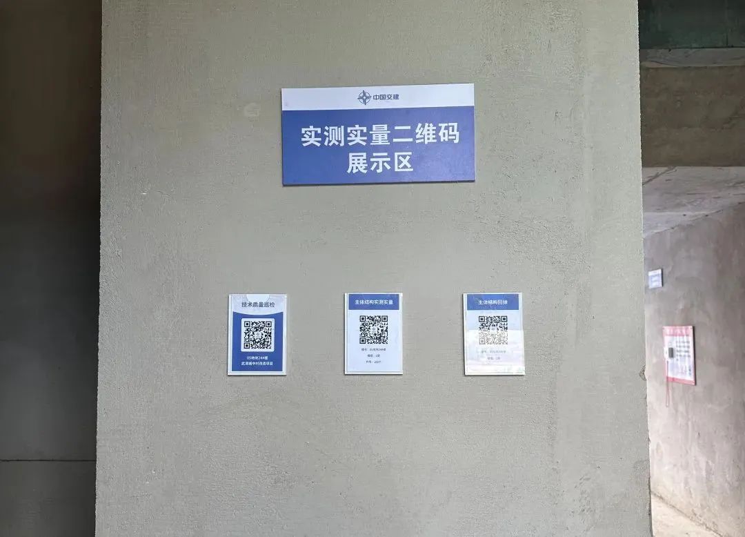 微信图片_2025-07-17_092042_518 微信图片_2025-07-17_092042_518