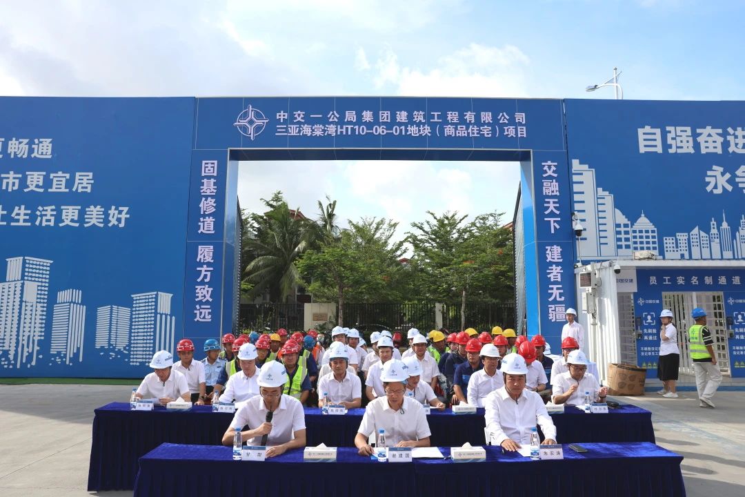 微信图片_2025-07-17_092559_901 微信图片_2025-07-17_092559_901