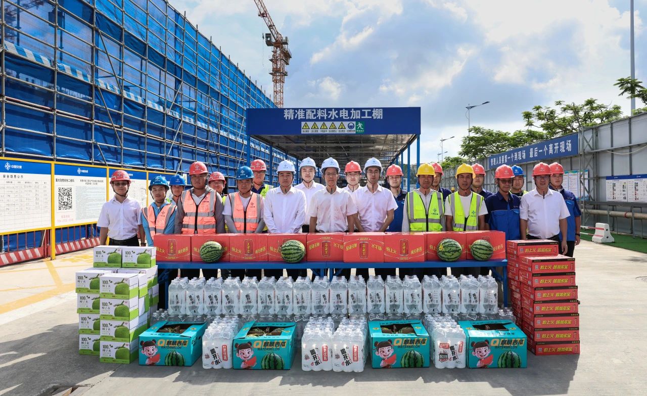 微信图片_2025-07-17_092604_496 微信图片_2025-07-17_092604_496