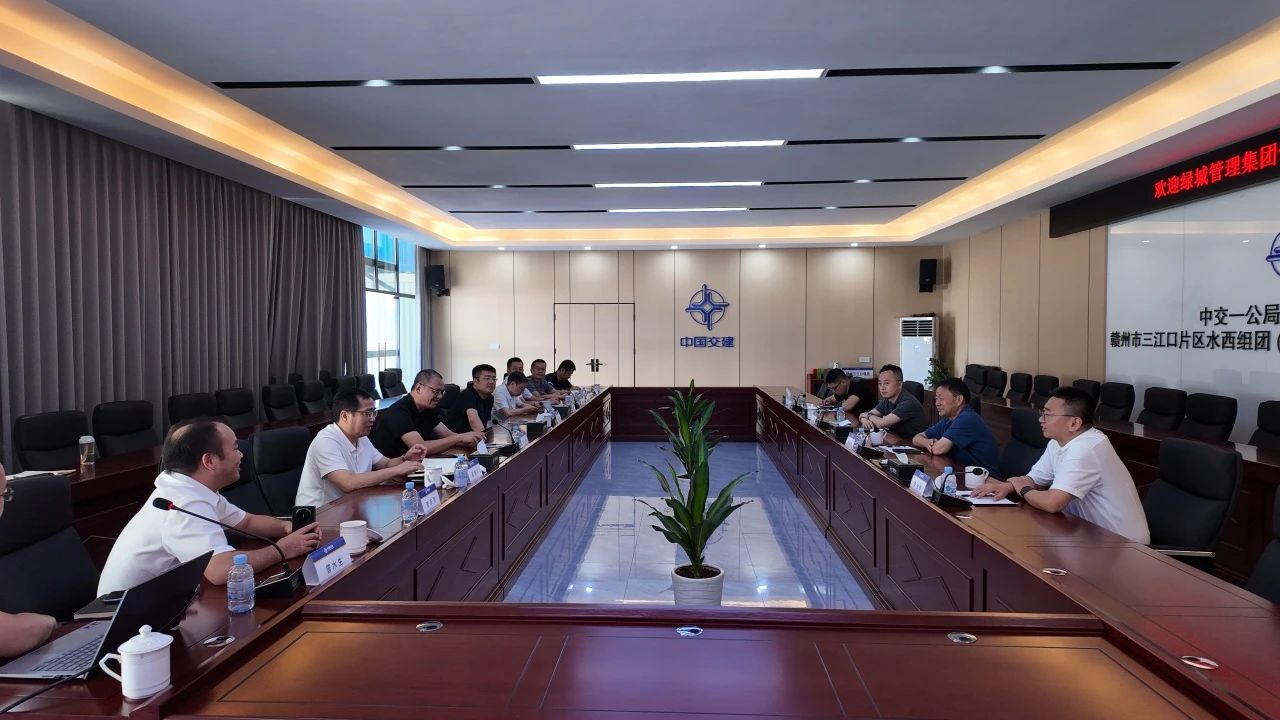 三江口8 三江口8