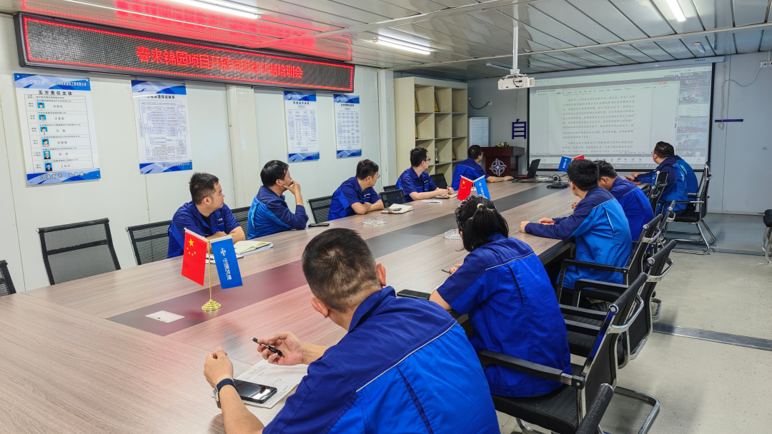 微信图片_2025-09-08_141631_060 微信图片_2025-09-08_141631_060