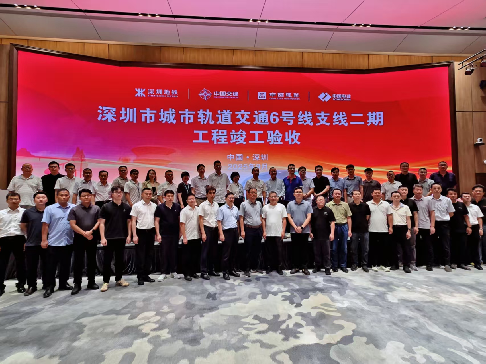 会议照片 (3) 会议照片 (3)