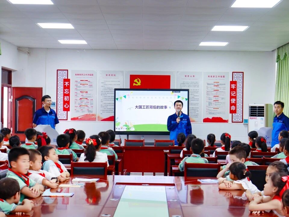 三江口9 三江口9