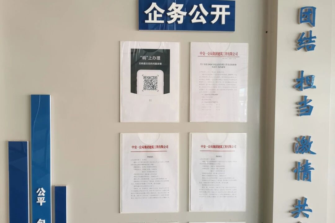 微信图片_2025-09-26_171915_288 微信图片_2025-09-26_171915_288