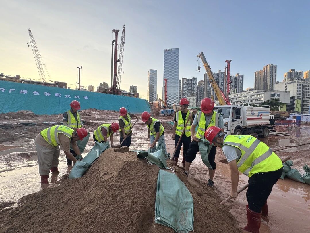 微信图片_2025-09-26_172305_226 微信图片_2025-09-26_172305_226