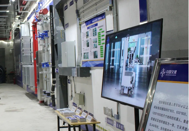 20251107石家庄观摩 20251107石家庄观摩