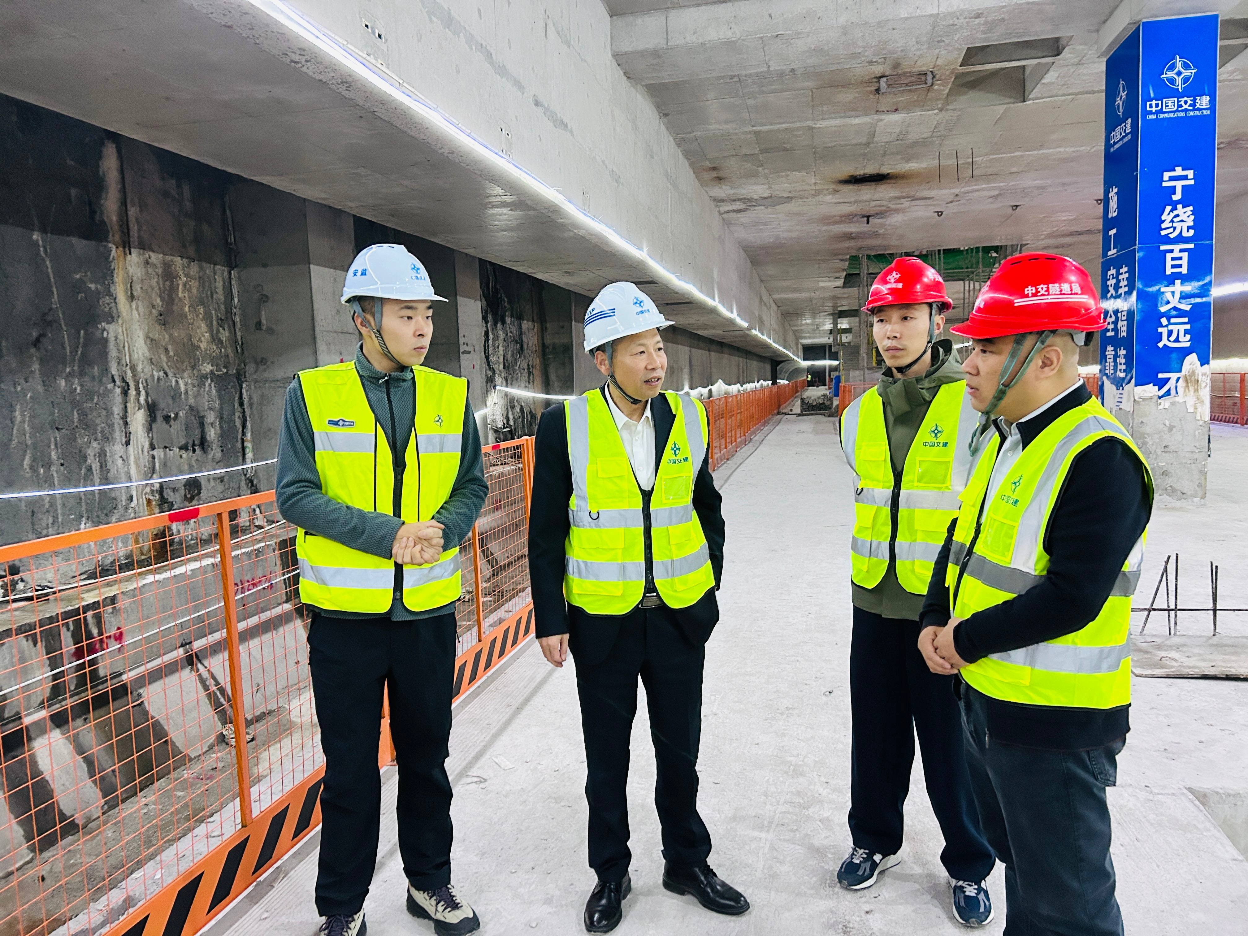 20251124袁书记广州检查1(1)