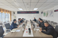 公司党委书记、执行董事<font color=