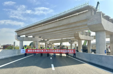 安徽和无<font color=