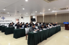 公司召开<font color=