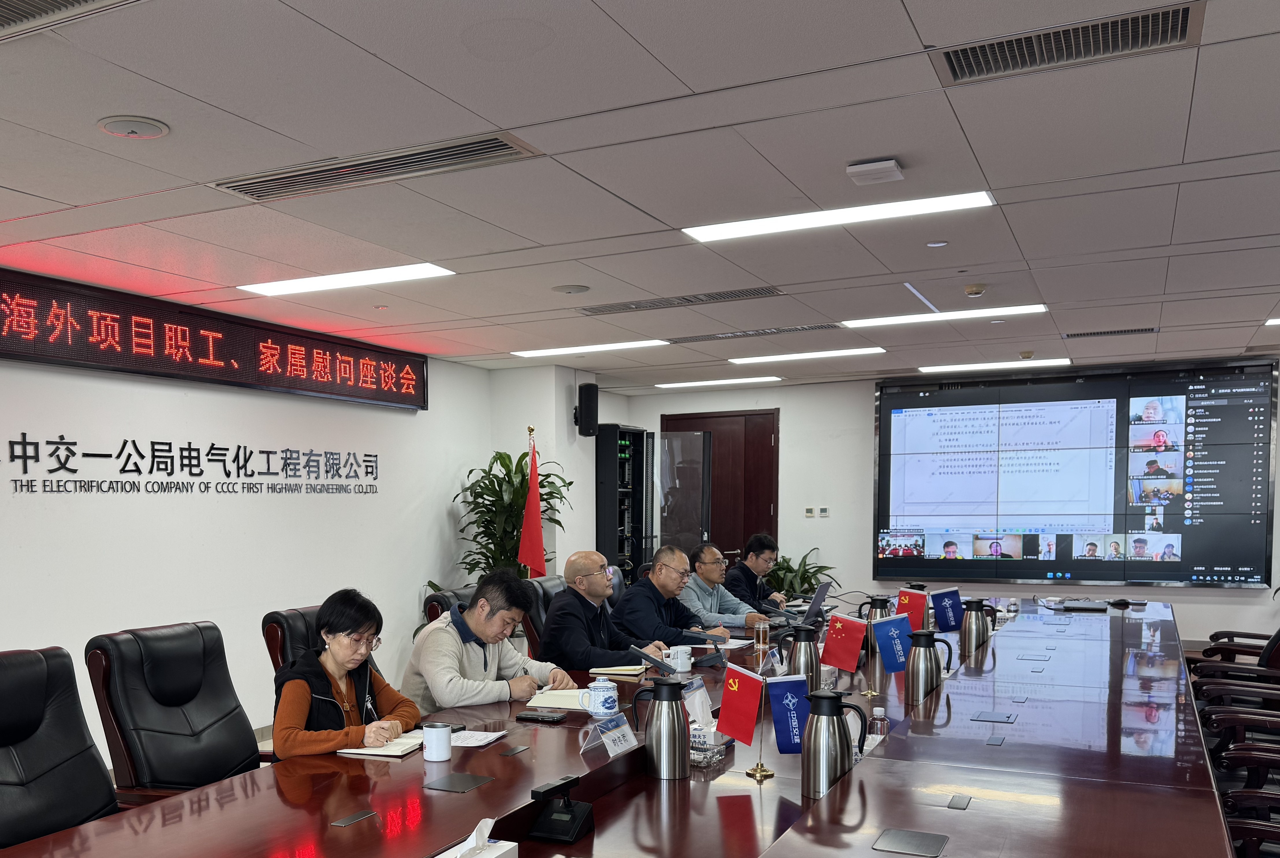 微信图片_20260211123412