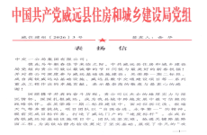 <font color=