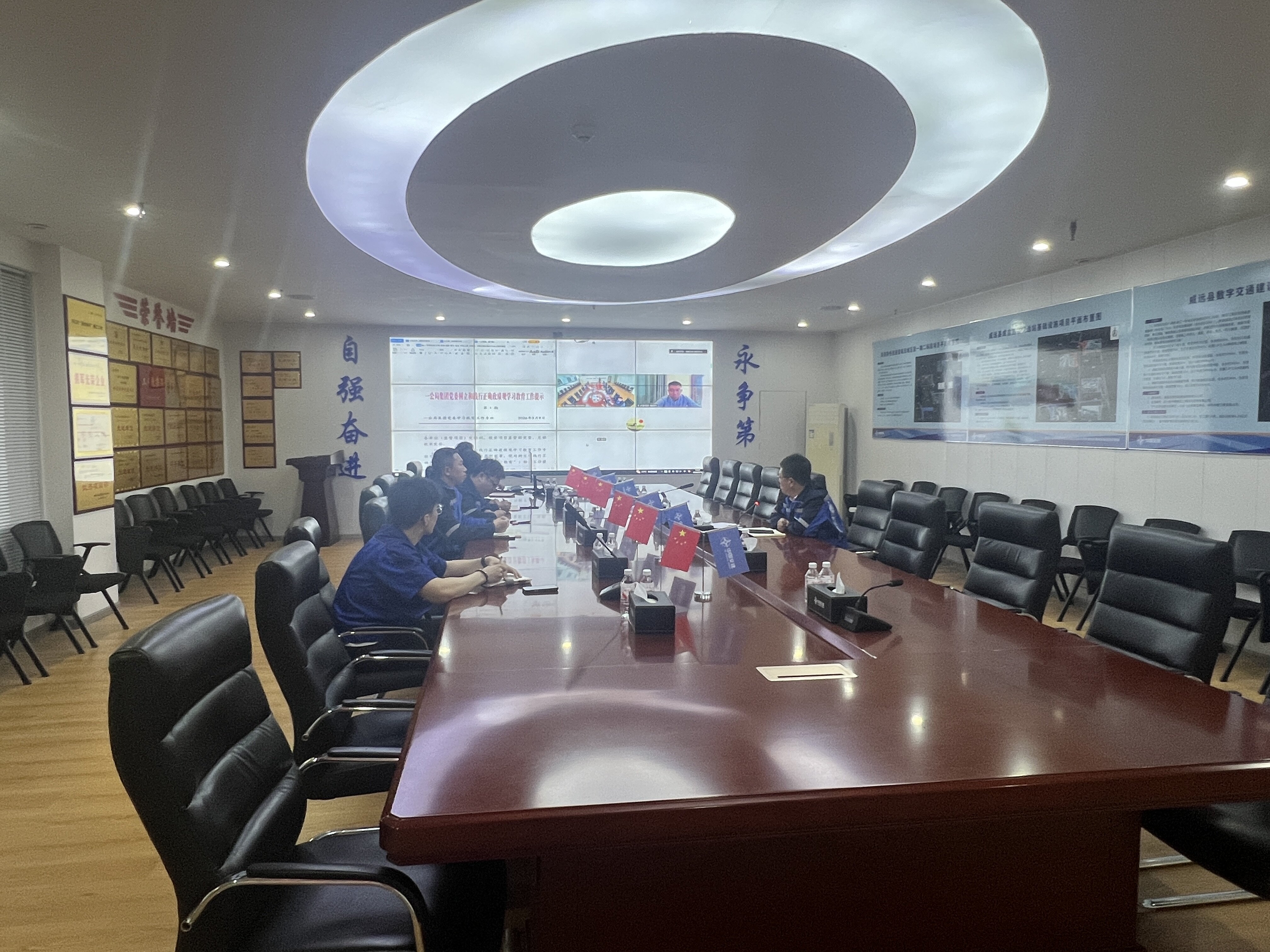 内江项目群_proc