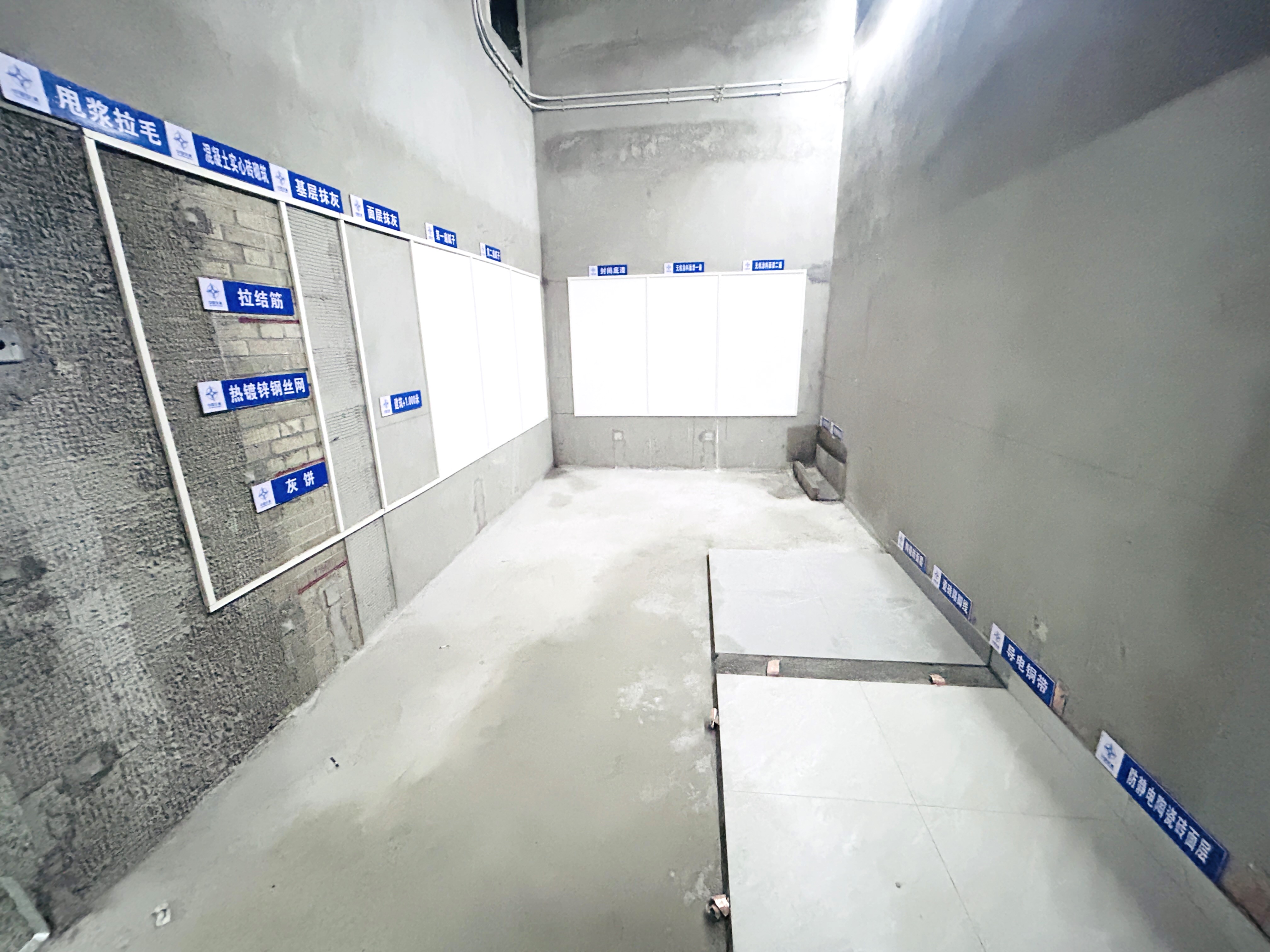 20260313广州节点 20260313广州节点