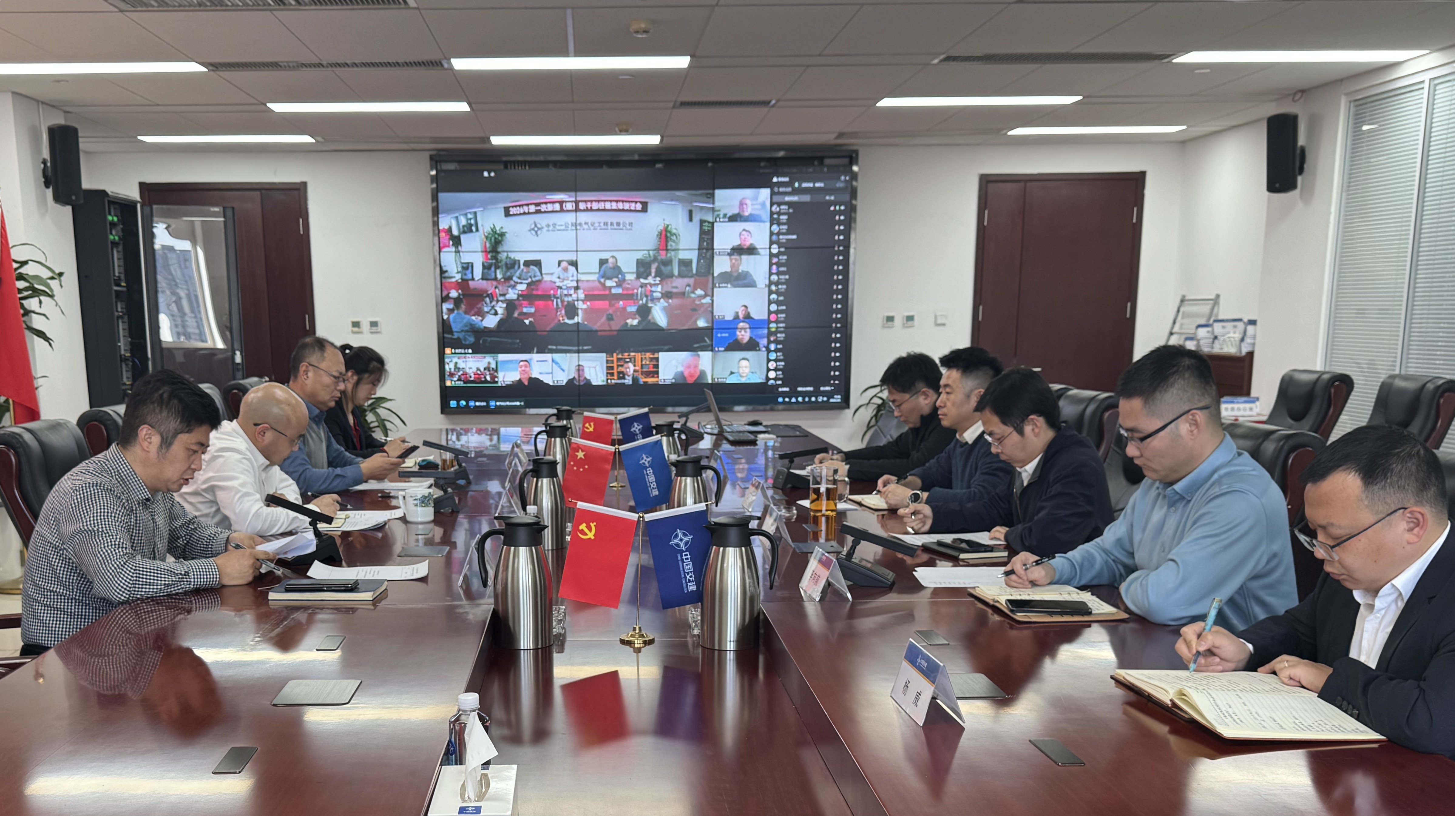 20260306任前谈话