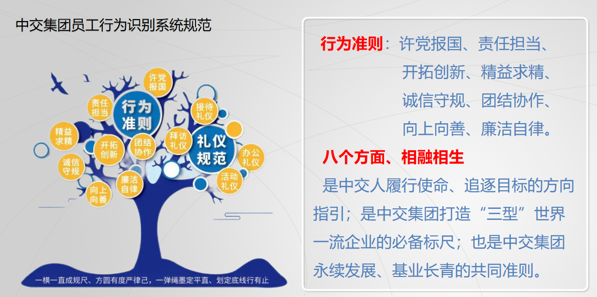 f257feec-5f07-4dea-ae90-53c547a4f9f9