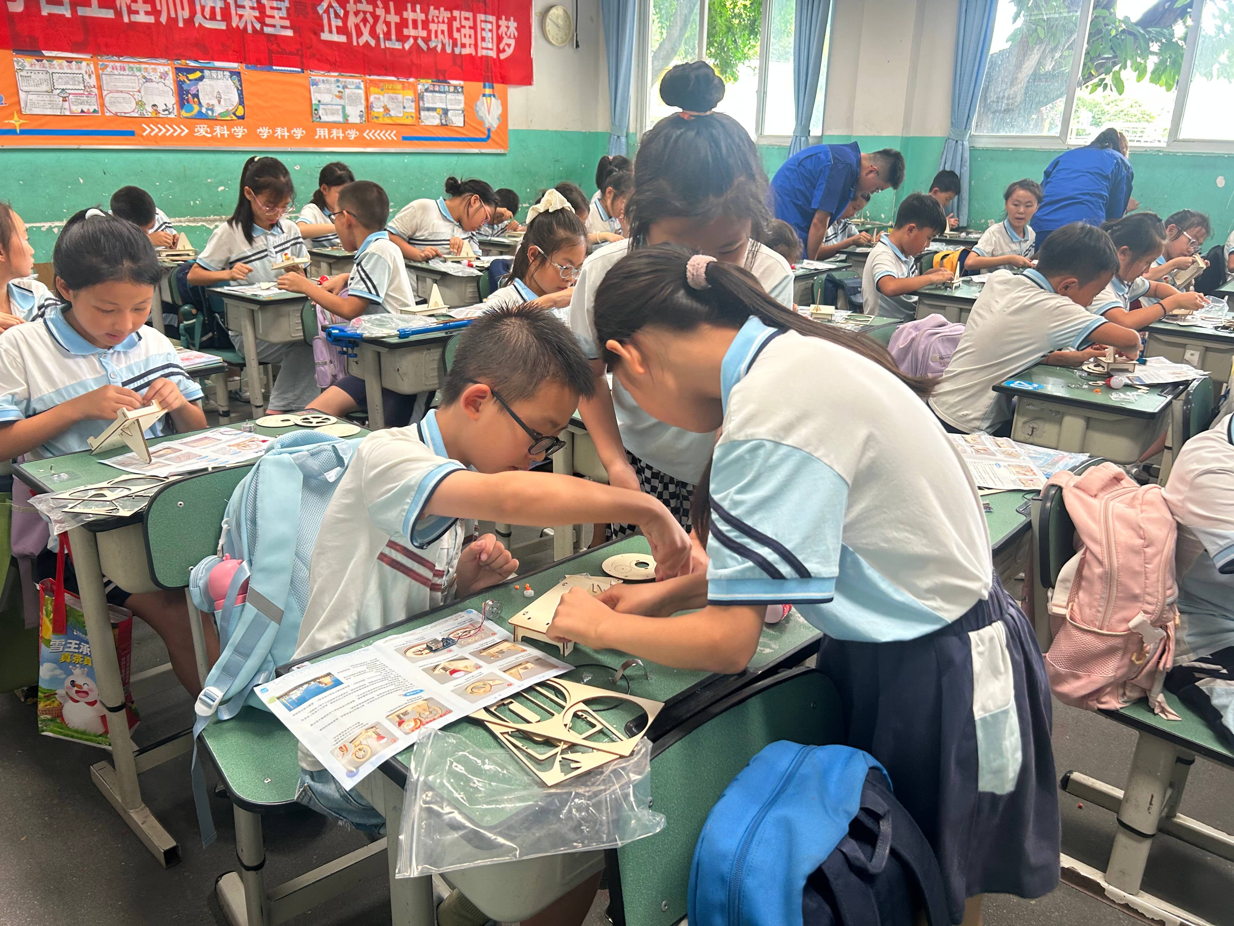 制作手摇发电机(1)