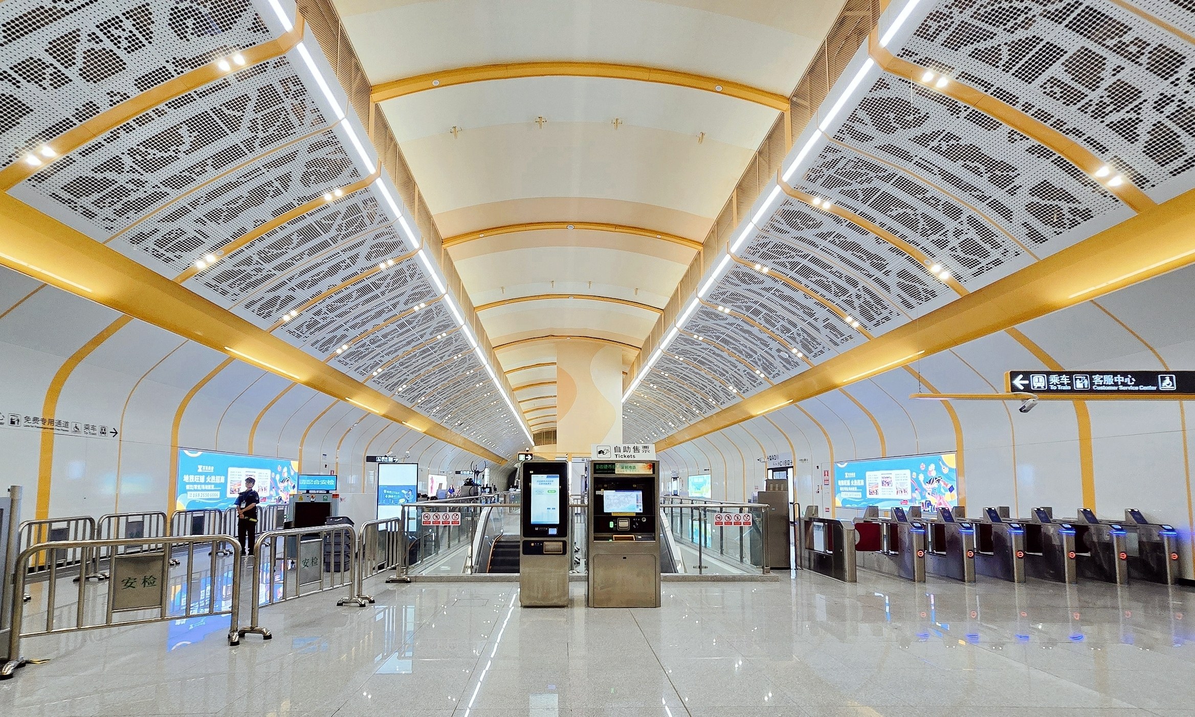 深圳地铁六号线支线碧眼站