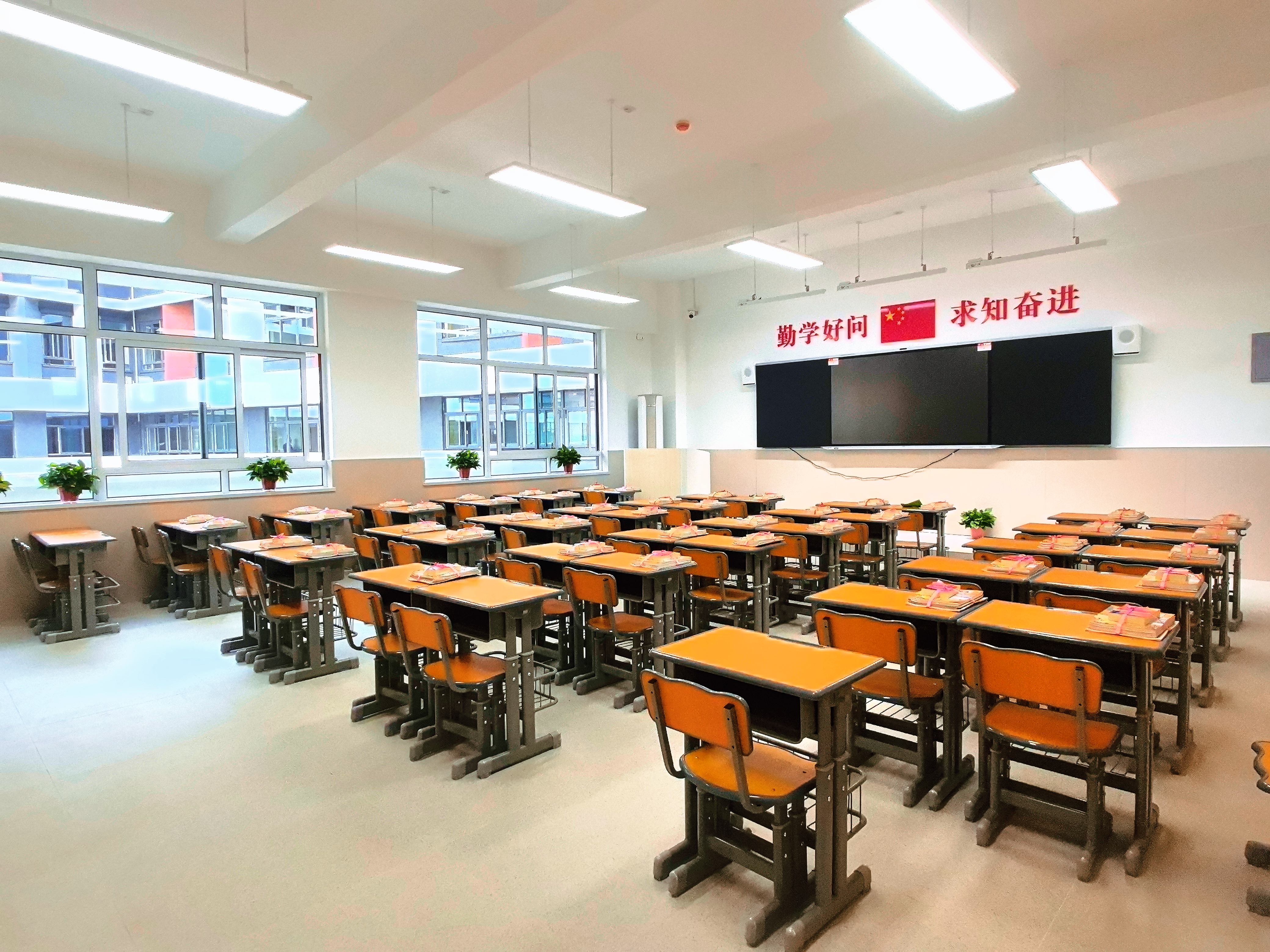 西安沣东第十一小学