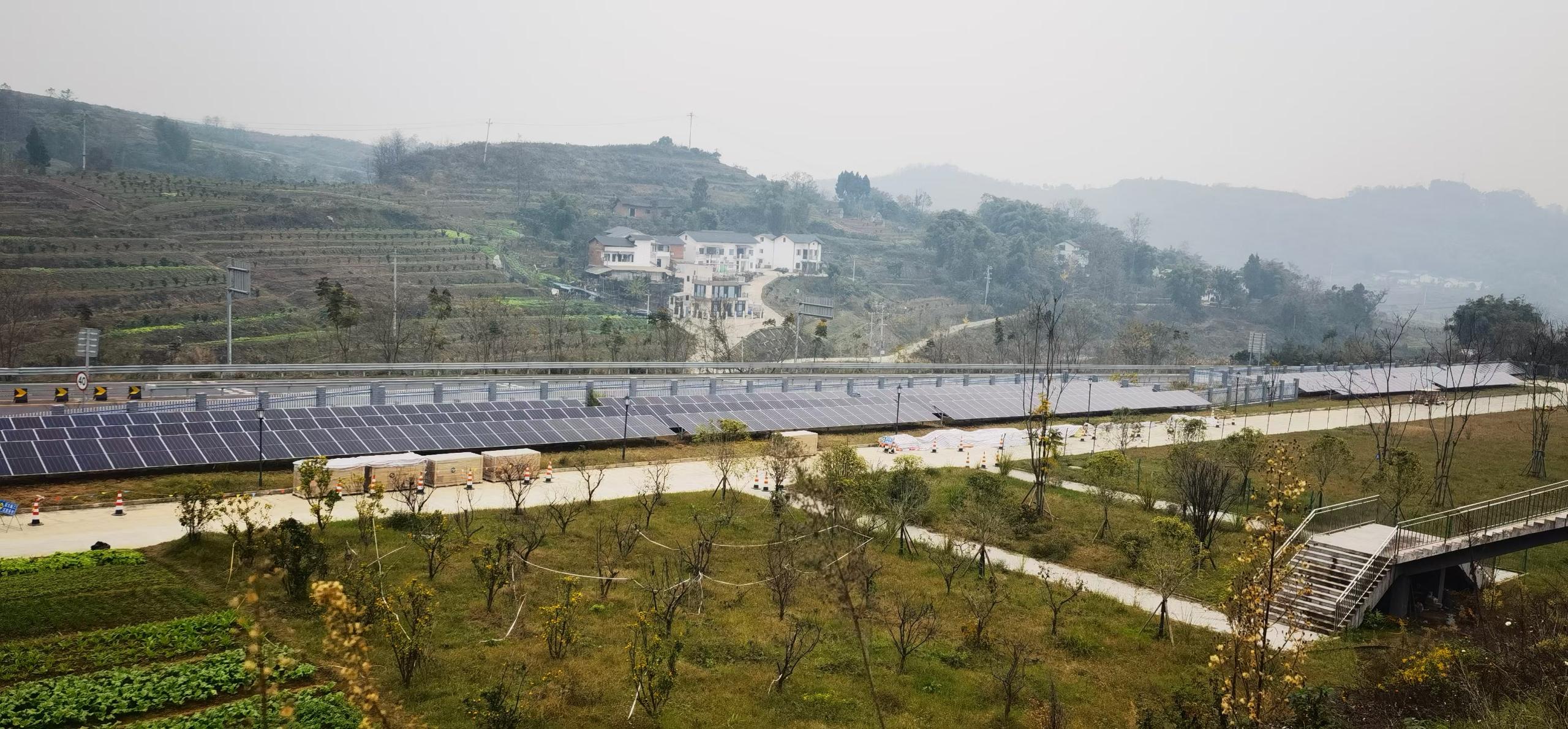 重庆高速分布式光伏项目