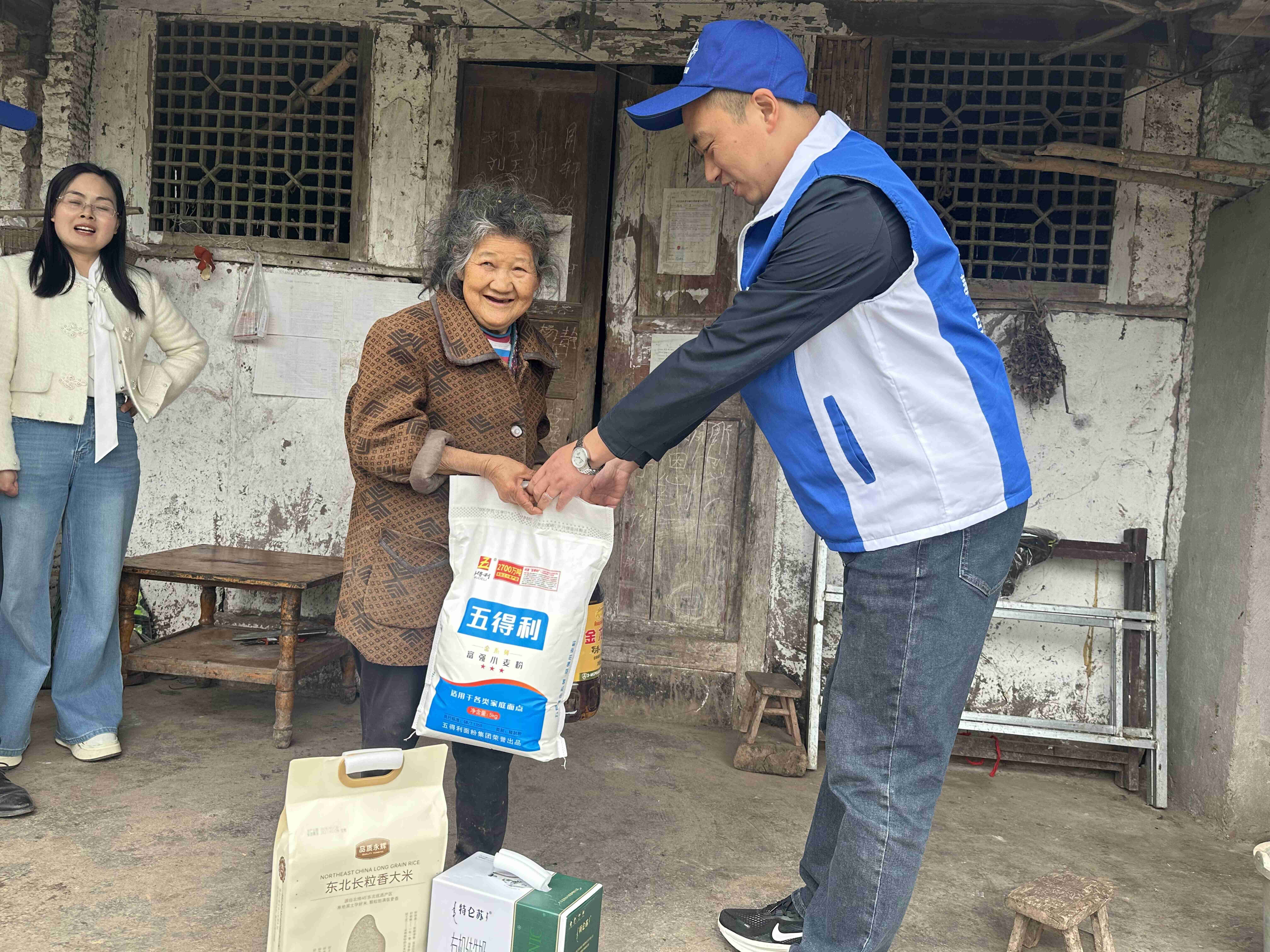 3233385085011488749(1)_proc_new