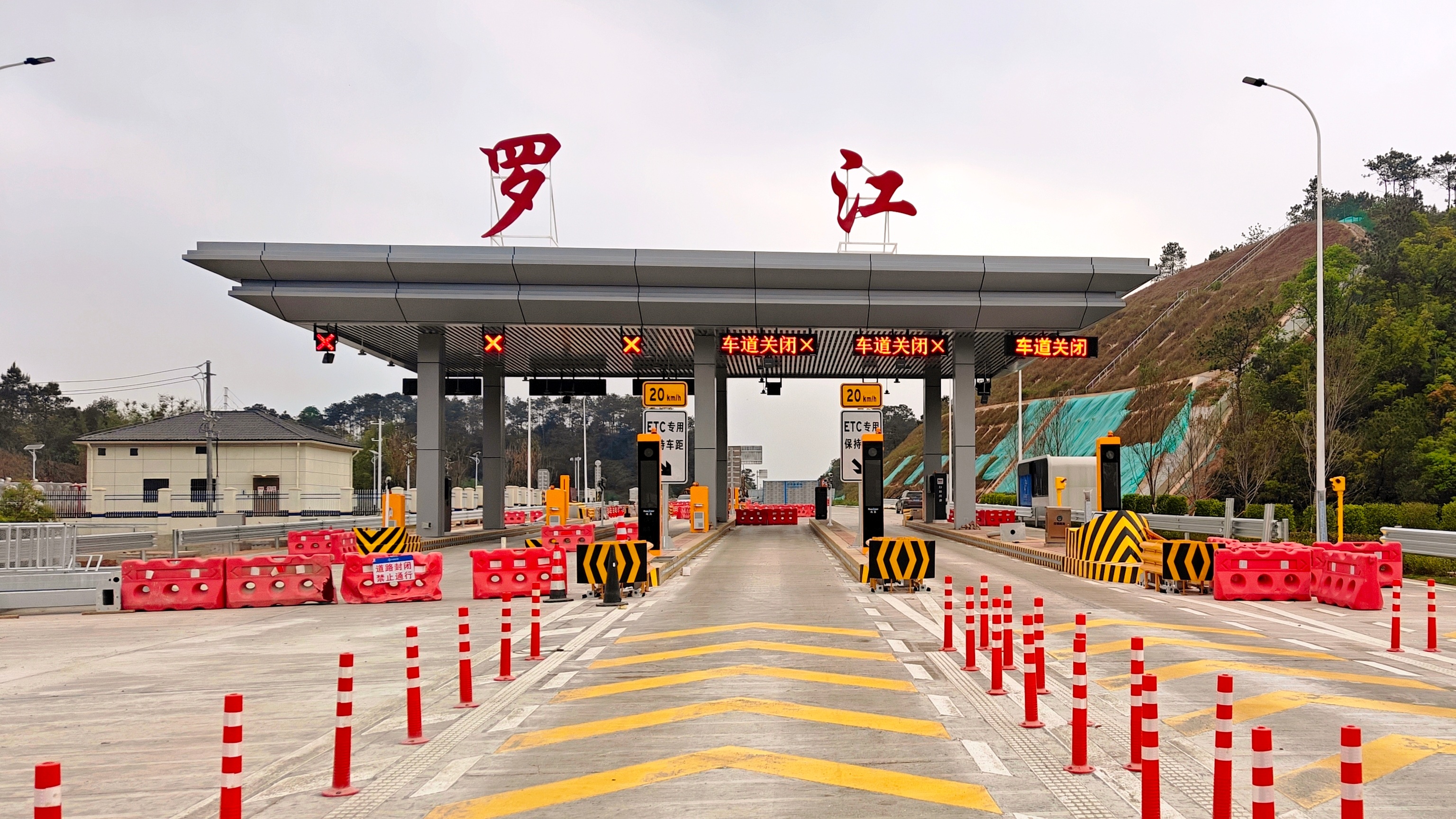 20260330平容节点1(1) 20260330平容节点1(1)